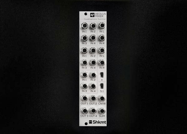 Aeolus Mixer